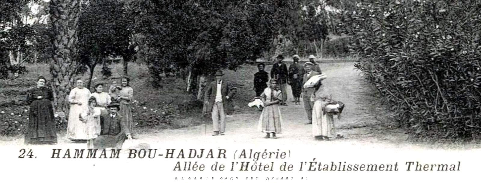 596- Hammam-Bou-Hadjar - Allee des Thermes2.jpg